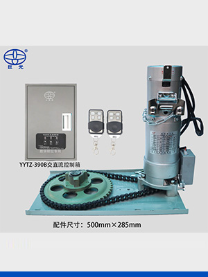 巨光数字限位交直流卷帘门电机YYZ-580B