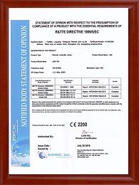 巨光706遥控器CE证书