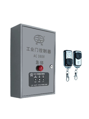 工业门控制箱380V
